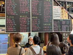 -東茅街茶馆