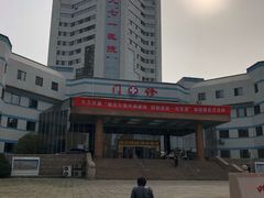 -中国人民解放军海军第九七一医院
