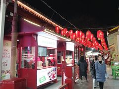 -摔碗酒(永兴坊店)