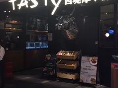门面-西堤厚牛排(国瑞店)