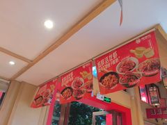 -辣得叫湘菜(四明店)