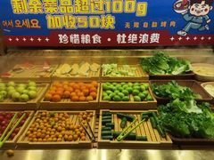 -姜胖胖无限自助烤肉(罗湖宝能店)