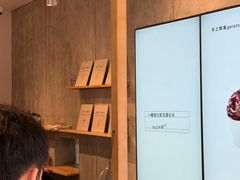-喜茶(上海打浦桥日月光gelato lab+店)