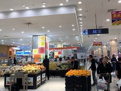 -永旺梦乐城(金银潭店)