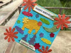 -大象粑粑造纸公园