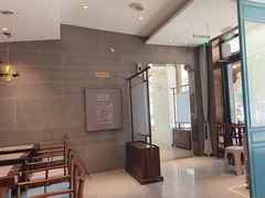 -高玛纳驴肉火烧(河间总店)