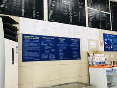 -申普宠物医院·眼科·心内科·影像科(普陀分院)