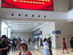 -天津医科大学肿瘤医院(本部院区)