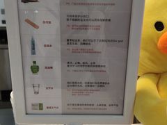 -茶话弄(李家村万达店)