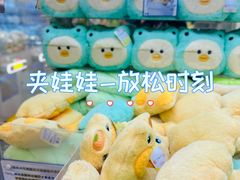 -佳叽Jargee(杭州龙湖金沙天街店)
