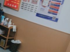 -郑远元专业修脚房(凌兆路店)