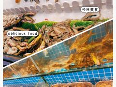 -鹿客臻鲜海鲜自助餐厅(永旺店)