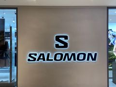 -松雷商业(南岗店)