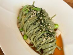 -元古雲境(万象天地店)