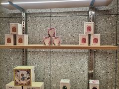 -霸王茶姬(建邺万达广场店)