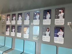 点击看大图 -唯儿诺儿童医院·儿科·眼科·口腔(长宁江苏路店)