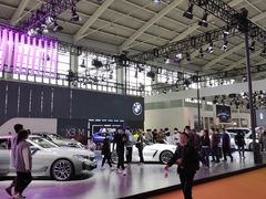 -沈阳国际会展中心管理有限公司