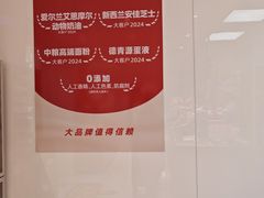 -味多美蛋糕(古城店)