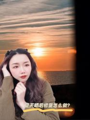 -广东韩妃整形外科医院