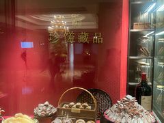 -炳胜公馆(珠江新城店)