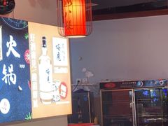 -南山八号火锅(曲江创意谷店)