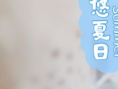 -耐茶 NICE TEA(东城万达店)