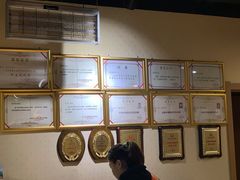 -崔义清鲁菜馆(大明湖店)
