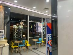 -DQ·蛋糕·冰淇淋(川沙东海岸店)