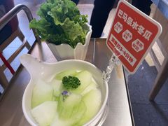 -左庭右院鲜牛肉火锅(新梅广场店)