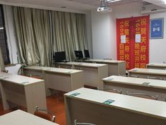 -恒企会计培训(成都天府广场校区)