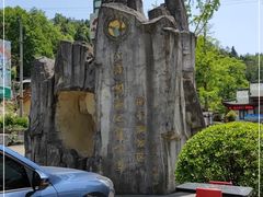 -佛爷洞旅游景区