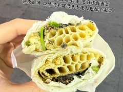 -非遗·十八曲鱼饺(西马总店)