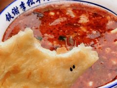 -铁谢李松祖传羊肉汤馆