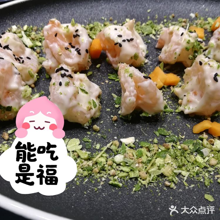 过年啦😊威海人家里请[玫瑰][玫瑰][玫瑰]