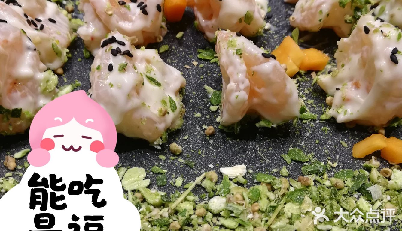 过年啦😊威海人家里请[玫瑰][玫瑰][玫瑰]