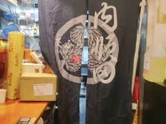 -天妇罗内顺田(罗湖店)