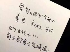 -郑阿姨的家·이모네·韩料&烤肉(武川路店)