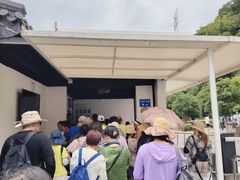 -幕燕滨江·长江观音景区