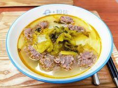酸菜牛肉酸辣粉-e+粉店(康王北路店)