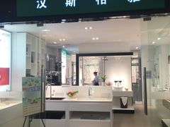 -家饰佳(宜山路店)