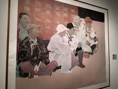 -江苏省美术馆(长江路新馆)