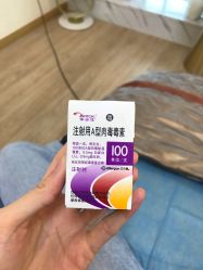 -维秘形体医美 M·VVON医生集团