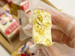 粗粮奶酥-柏师傅俄罗斯面包房