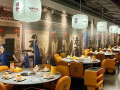 -潮发潮汕牛肉店(东方宝泰店)