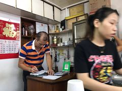 -国英炖品店(甲子路店)