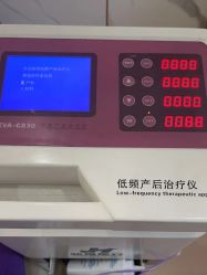 -上海百佳妇产医院