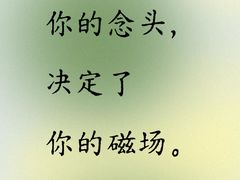 -观心实验室·心理咨询(上海旗舰店)