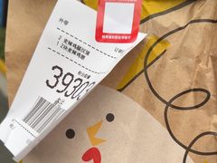 -麦当劳(保利若比邻店)