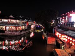 -西塘人家•黑金冠本地好店