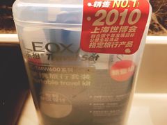 -伊美大酒店(重庆观音桥步行街店)